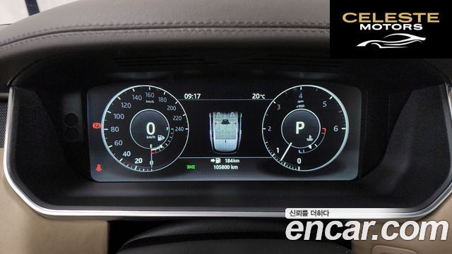 LAND ROVER Range Rover 44.4 SDV8 Vogue SE 2017 — photo 8 sur 20