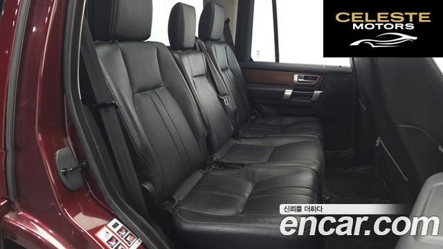 LAND ROVER Discovery 4 3.0 SDV6 HSE 2016 — photo 11 sur 20
