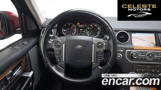 LAND ROVER Discovery 4 3.0 SDV6 HSE 2016 — photo 13 sur 20