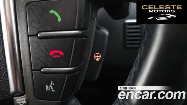 LAND ROVER Discovery 4 3.0 SDV6 HSE 2016 — photo 14 sur 20