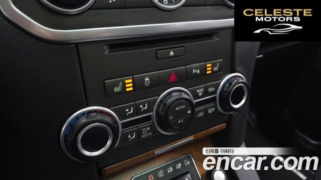 LAND ROVER Discovery 4 3.0 SDV6 HSE 2016 — photo 17 sur 20