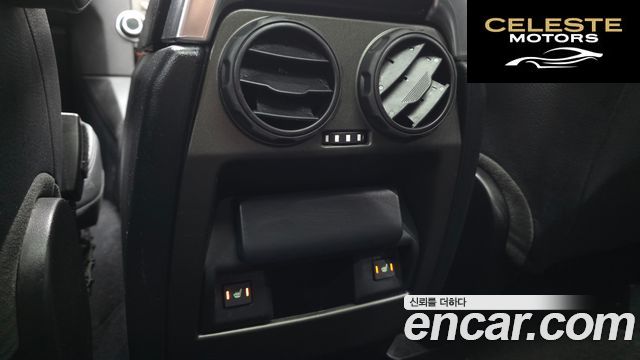 LAND ROVER Discovery 4 3.0 SDV6 HSE 2016 — photo 19 sur 20