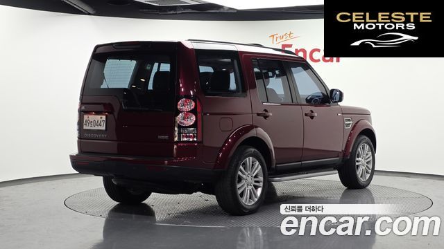 LAND ROVER Discovery 4 3.0 SDV6 HSE 2016 — photo 2 sur 20