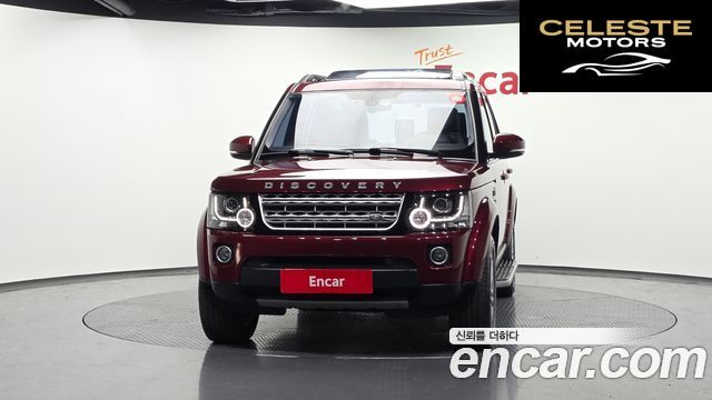 LAND ROVER Discovery 4 3.0 SDV6 HSE 2016 — photo 3 sur 20