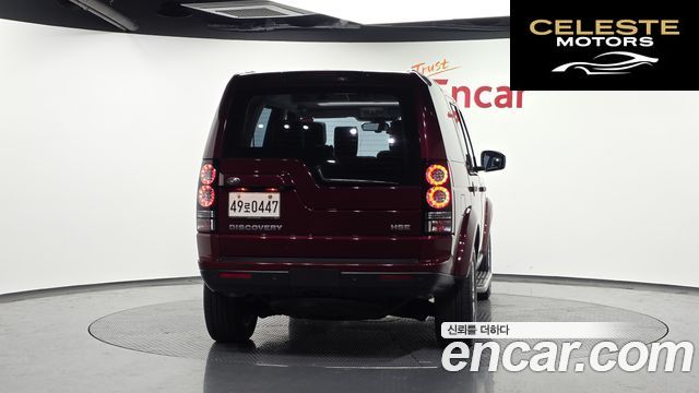 LAND ROVER Discovery 4 3.0 SDV6 HSE 2016 — photo 4 sur 20