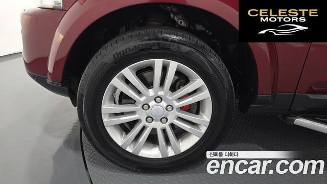 LAND ROVER Discovery 4 3.0 SDV6 HSE 2016 — photo 5 sur 20