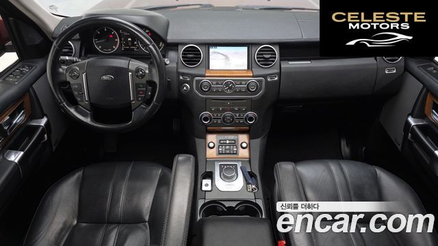 LAND ROVER Discovery 4 3.0 SDV6 HSE 2016 — photo 7 sur 20