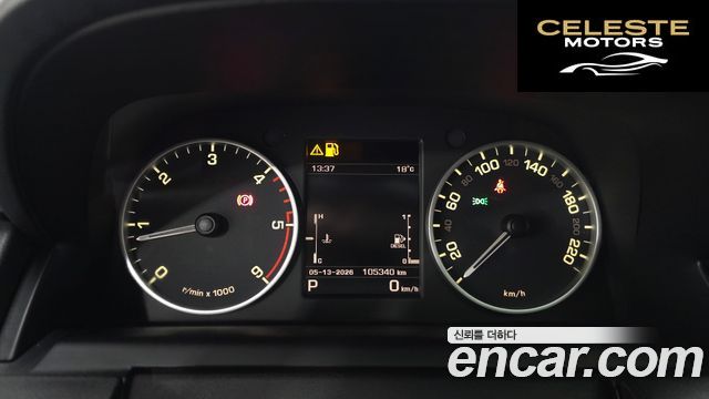 LAND ROVER Discovery 4 3.0 SDV6 HSE 2016 — photo 8 sur 20