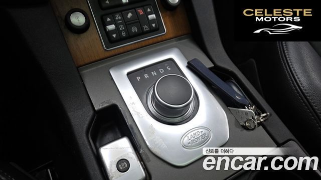 LAND ROVER Discovery 4 3.0 SDV6 HSE 2016 — photo 9 sur 20