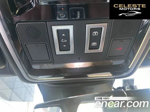 LAND ROVER Range Rover 44.4 SDV8 AB 2017 — photo 15 sur 23