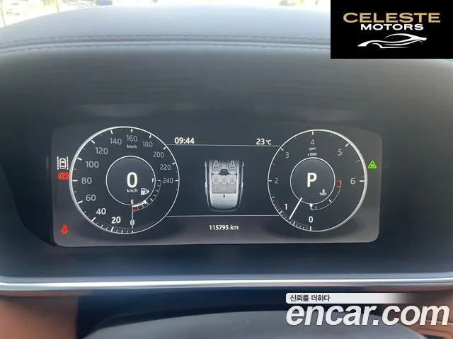 LAND ROVER Range Rover 44.4 SDV8 AB 2017 — photo 17 sur 23
