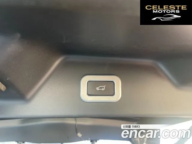 LAND ROVER Range Rover 44.4 SDV8 AB 2017 — photo 8 sur 23
