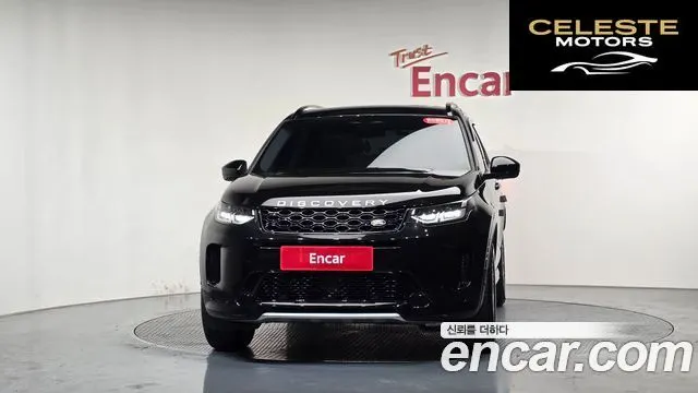 LAND ROVER Discovery Sport 2P250 S 2025 — photo 2 sur 36