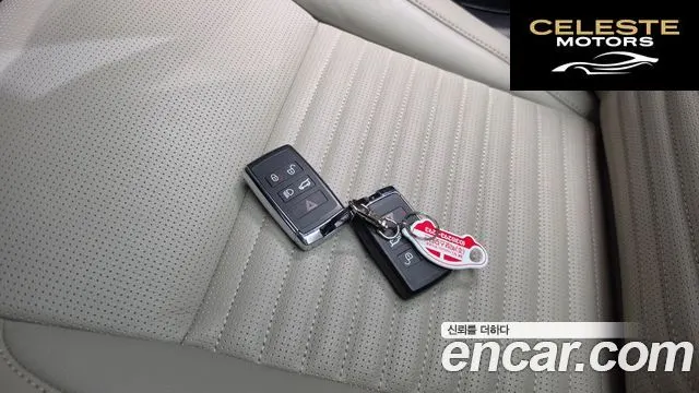 LAND ROVER Discovery Sport 2P250 S 2025 — photo 21 sur 36