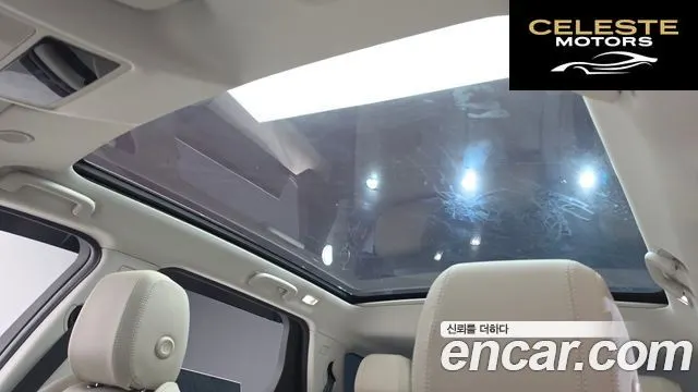 LAND ROVER Discovery Sport 2P250 S 2025 — photo 23 sur 36