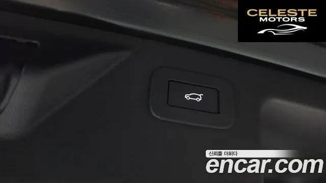 LAND ROVER Discovery Sport 2P250 S 2025 — photo 24 sur 36