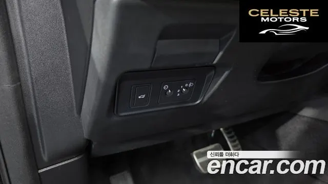 LAND ROVER Discovery Sport 2P250 S 2025 — photo 28 sur 36