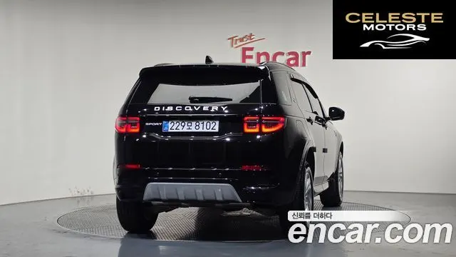 LAND ROVER Discovery Sport 2P250 S 2025 — photo 3 sur 36