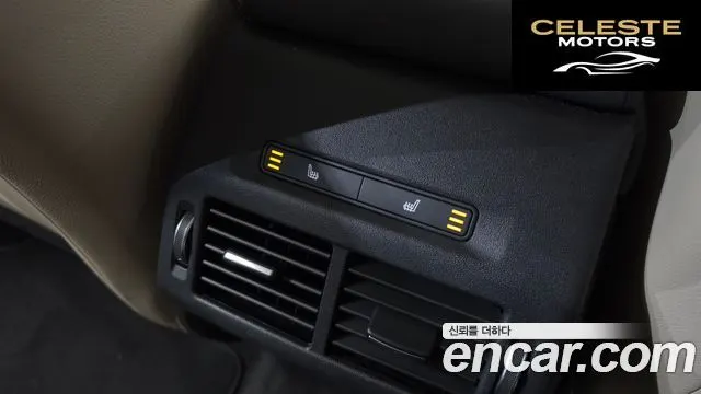 LAND ROVER Discovery Sport 2P250 S 2025 — photo 32 sur 36