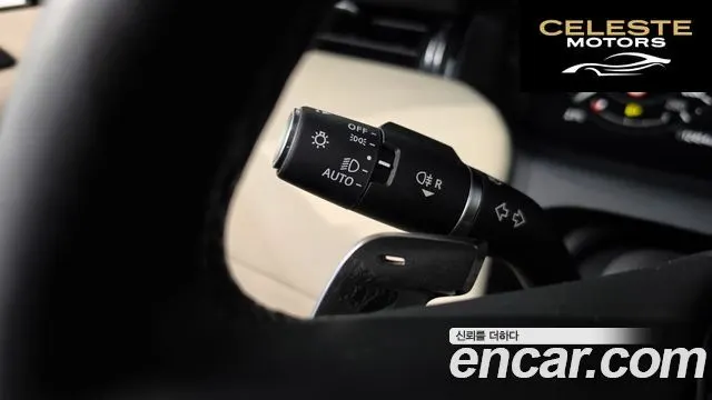 LAND ROVER Discovery Sport 2P250 S 2025 — photo 34 sur 36