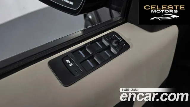 LAND ROVER Discovery Sport 2P250 S 2025 — photo 35 sur 36