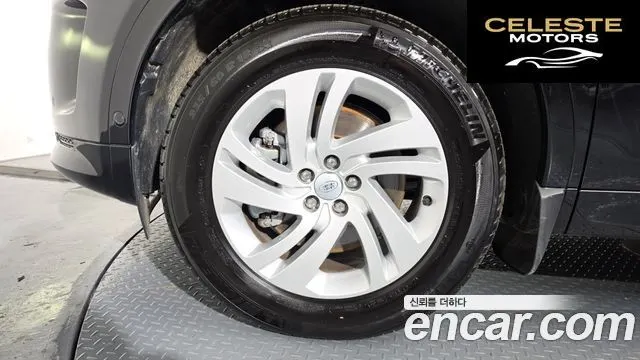 LAND ROVER Discovery Sport 2P250 S 2025 — photo 4 sur 36