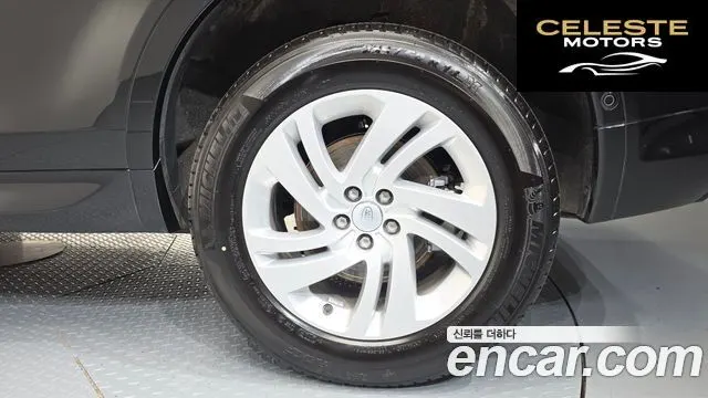 LAND ROVER Discovery Sport 2P250 S 2025 — photo 6 sur 36