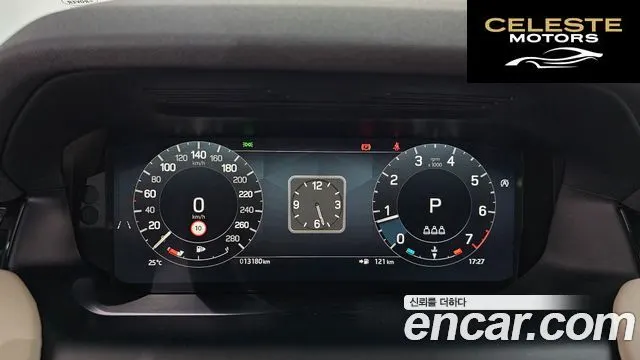LAND ROVER Discovery Sport 2P250 S 2025 — photo 10 sur 39