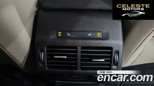 LAND ROVER Discovery Sport 2P250 S 2025 — photo 21 sur 39