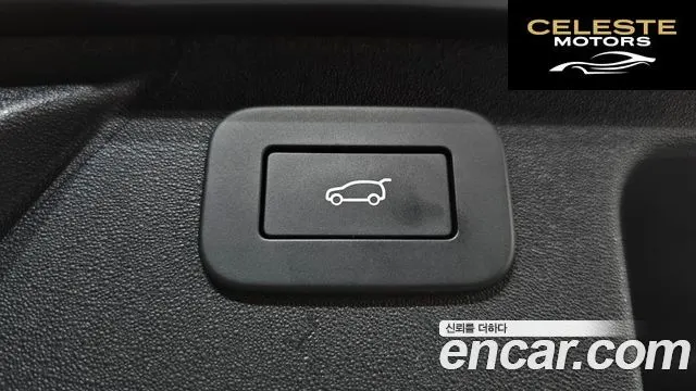 LAND ROVER Discovery Sport 2P250 S 2025 — photo 23 sur 39