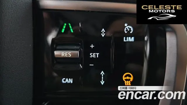 LAND ROVER Discovery Sport 2P250 S 2025 — photo 24 sur 39
