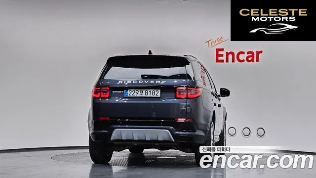 LAND ROVER Discovery Sport 2P250 S 2025 — photo 3 sur 39