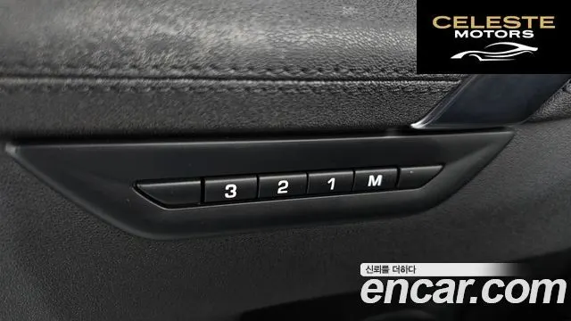 LAND ROVER Discovery Sport 2P250 S 2025 — photo 32 sur 39