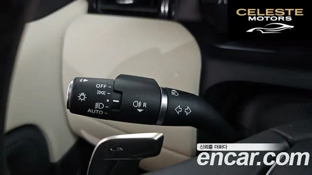 LAND ROVER Discovery Sport 2P250 S 2025 — photo 36 sur 39