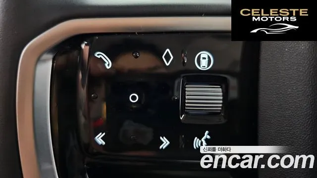 LAND ROVER Discovery Sport 2P250 S 2025 — photo 37 sur 39