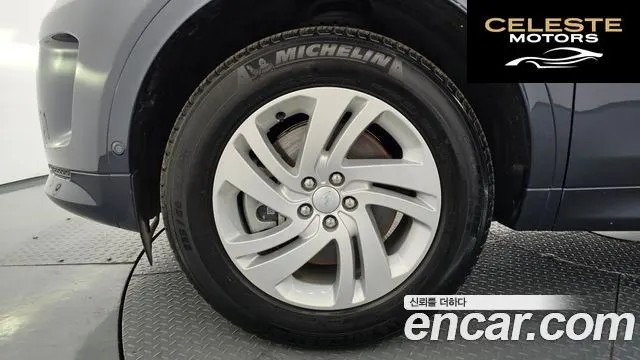 LAND ROVER Discovery Sport 2P250 S 2025 — photo 4 sur 39