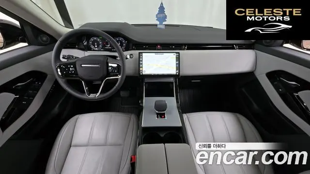 LAND ROVER Range Rover Evoque 2P250 S 2025 — photo 10 sur 32