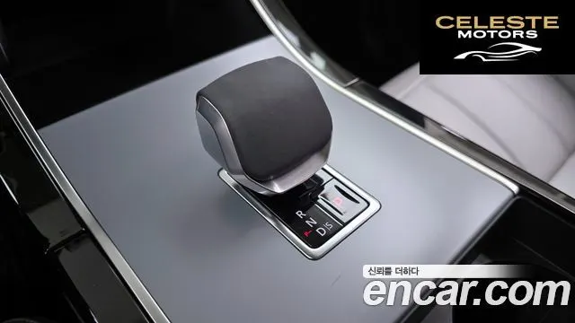 LAND ROVER Range Rover Evoque 2P250 S 2025 — photo 12 sur 32