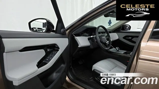 LAND ROVER Range Rover Evoque 2P250 S 2025 — photo 13 sur 32