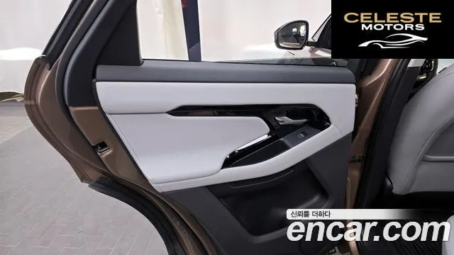 LAND ROVER Range Rover Evoque 2P250 S 2025 — photo 15 sur 32