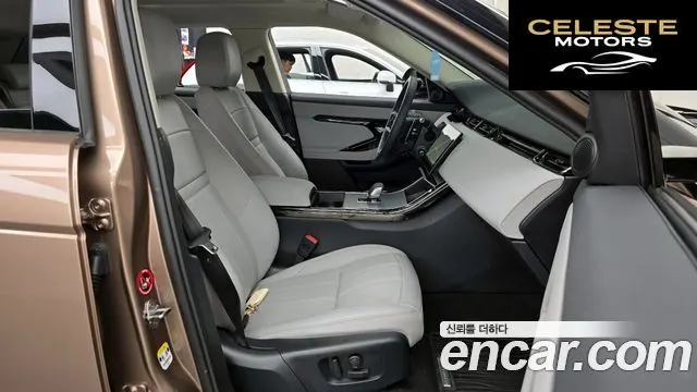 LAND ROVER Range Rover Evoque 2P250 S 2025 — photo 16 sur 32