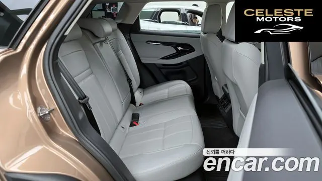 LAND ROVER Range Rover Evoque 2P250 S 2025 — photo 17 sur 32