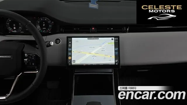 LAND ROVER Range Rover Evoque 2P250 S 2025 — photo 18 sur 32