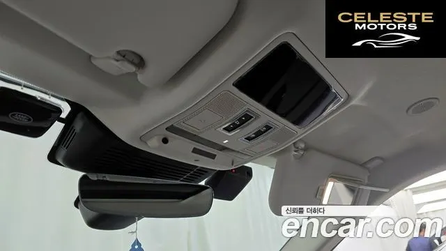 LAND ROVER Range Rover Evoque 2P250 S 2025 — photo 24 sur 32
