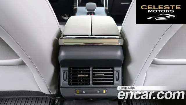 LAND ROVER Range Rover Evoque 2P250 S 2025 — photo 25 sur 32