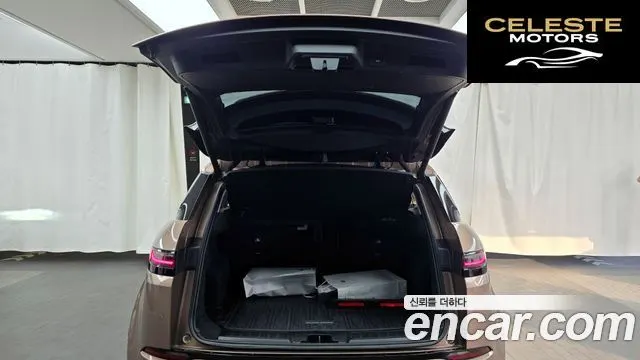LAND ROVER Range Rover Evoque 2P250 S 2025 — photo 26 sur 32