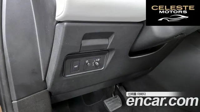 LAND ROVER Range Rover Evoque 2P250 S 2025 — photo 27 sur 32