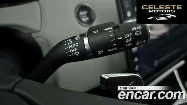 LAND ROVER Range Rover Evoque 2P250 S 2025 — photo 28 sur 32