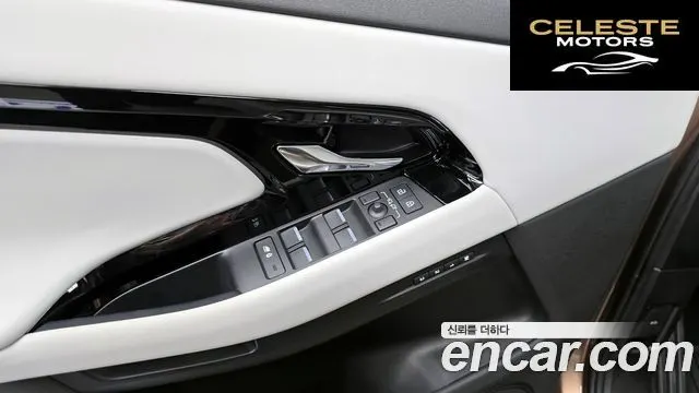 LAND ROVER Range Rover Evoque 2P250 S 2025 — photo 29 sur 32