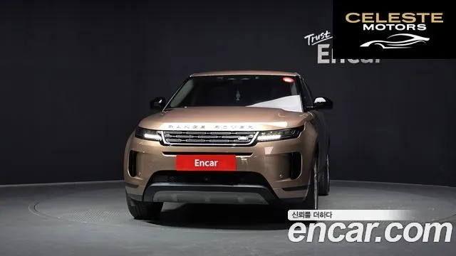 LAND ROVER Range Rover Evoque 2P250 S 2025 — photo 3 sur 32